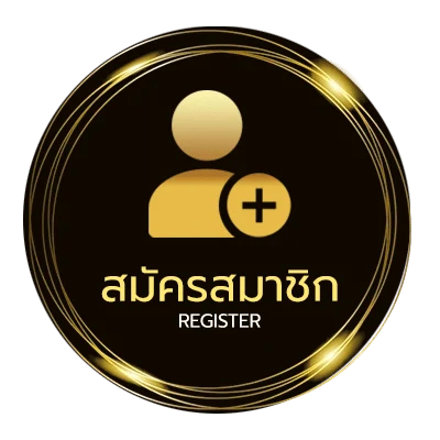 สมัครง่าย เว็บหวยออนไลน์777 ใน 1 นาที