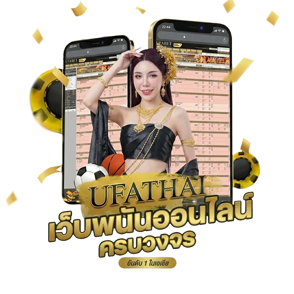เว็บหวยออนไลน์777 โบนัส — สำหรับสมาชิก