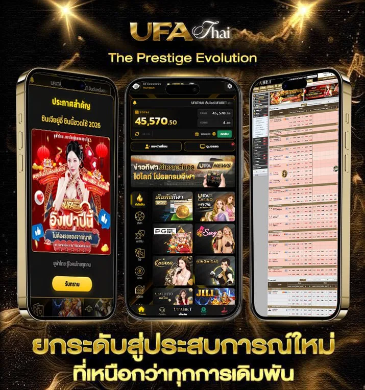 เว็บหวยออนไลน์777  เว็บพนันออนไลน์
